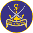 pakistan-coast-guards-logo-42EE6D0FEB-seeklogo-1